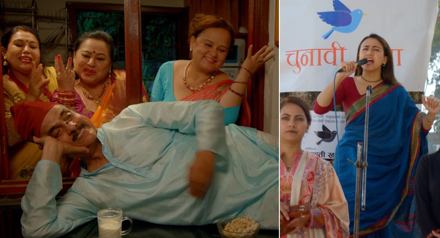 Hari Bansha Acharya, Swastima